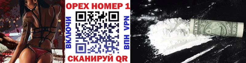 Cocaine VHQ  мега маркетплейс  Волосово 