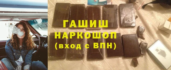 mdpv Беломорск