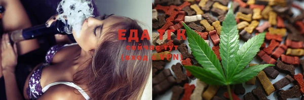 прущая мука Белоозёрский