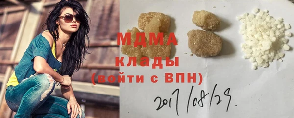 прущая мука Белоозёрский