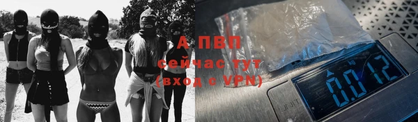 mdpv Беломорск