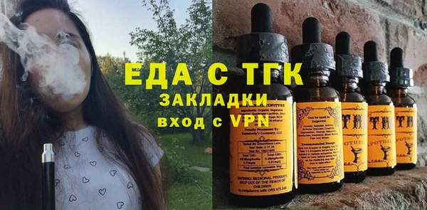 mdpv Беломорск