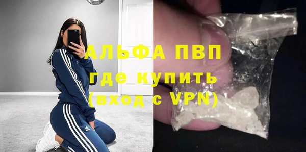 mdpv Беломорск