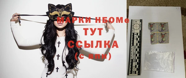 прущая мука Белоозёрский