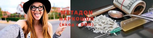 прущая мука Белоозёрский