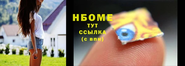 прущая мука Белоозёрский