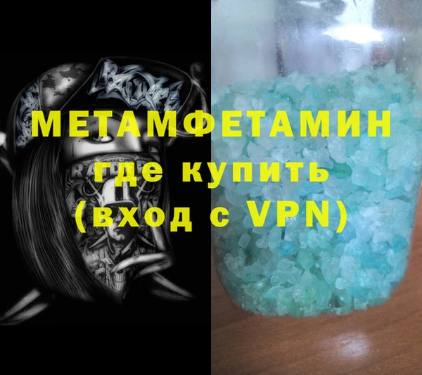 mdpv Беломорск