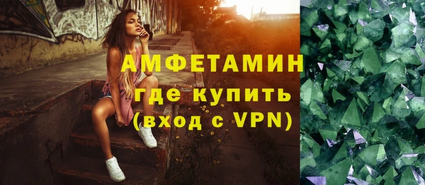 прущая мука Белоозёрский