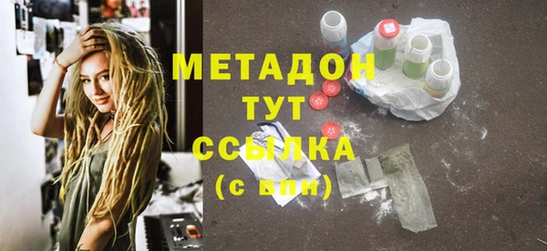 mdpv Беломорск