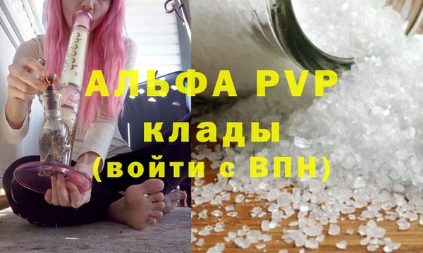 mdpv Беломорск
