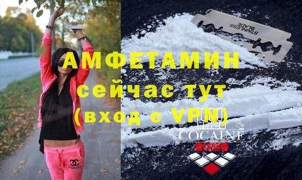 прущая мука Белоозёрский