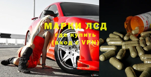 mdpv Беломорск