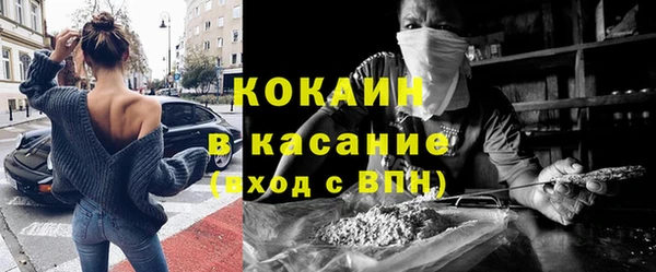 прущая мука Белоозёрский