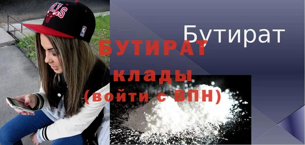 mdpv Беломорск