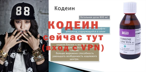 mdpv Беломорск
