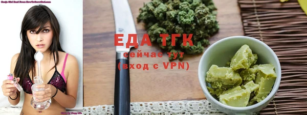 mdpv Беломорск