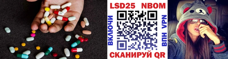 гидра сайт  Волосово  LSD-25 экстази кислота 